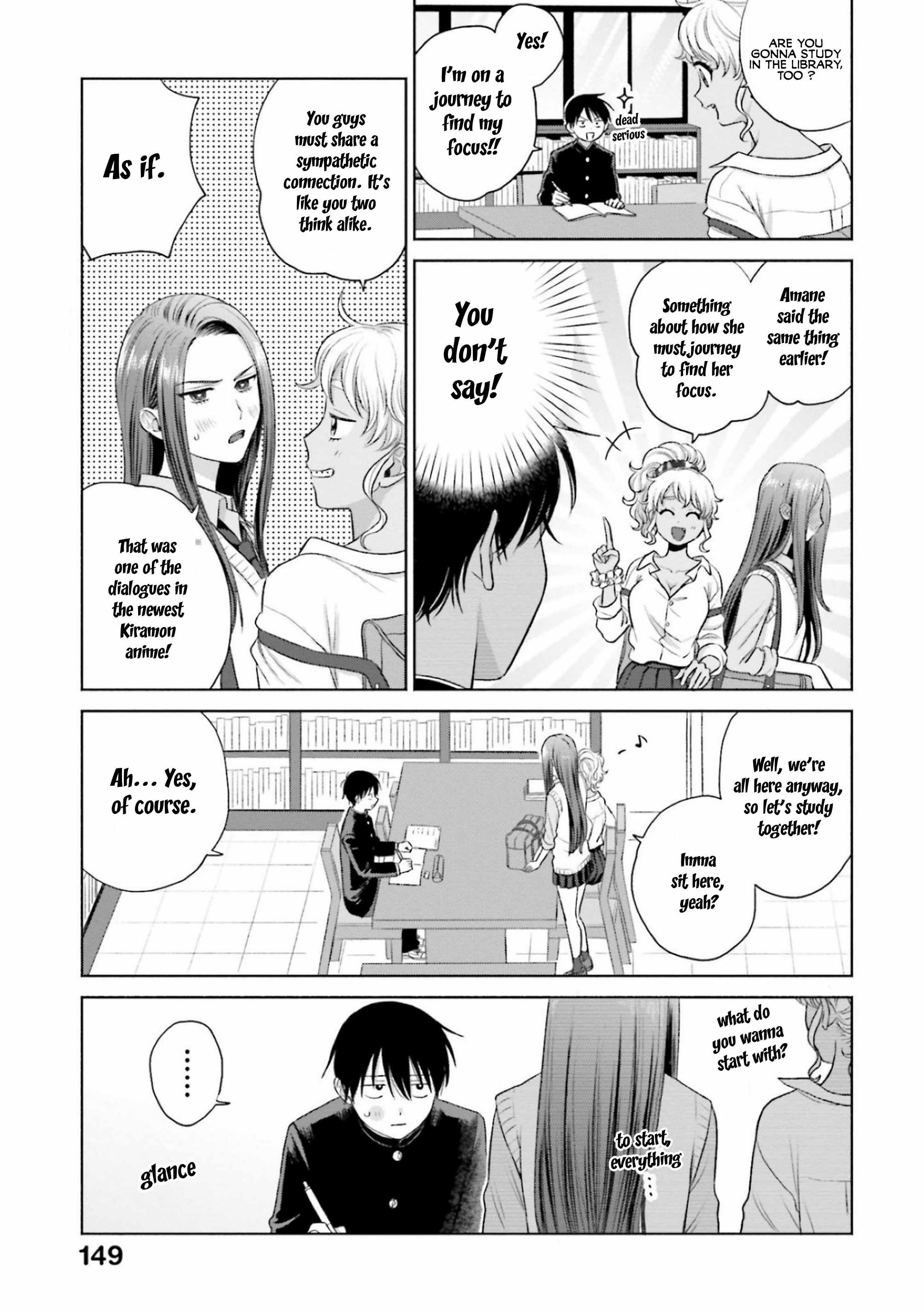 Gal Can't Be Kind to Otaku!? Chapter 7