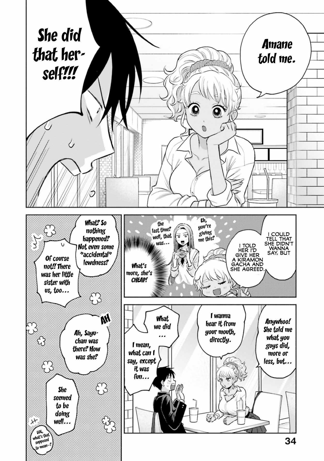 Gal Can't Be Kind to Otaku!? Chapter 9.2