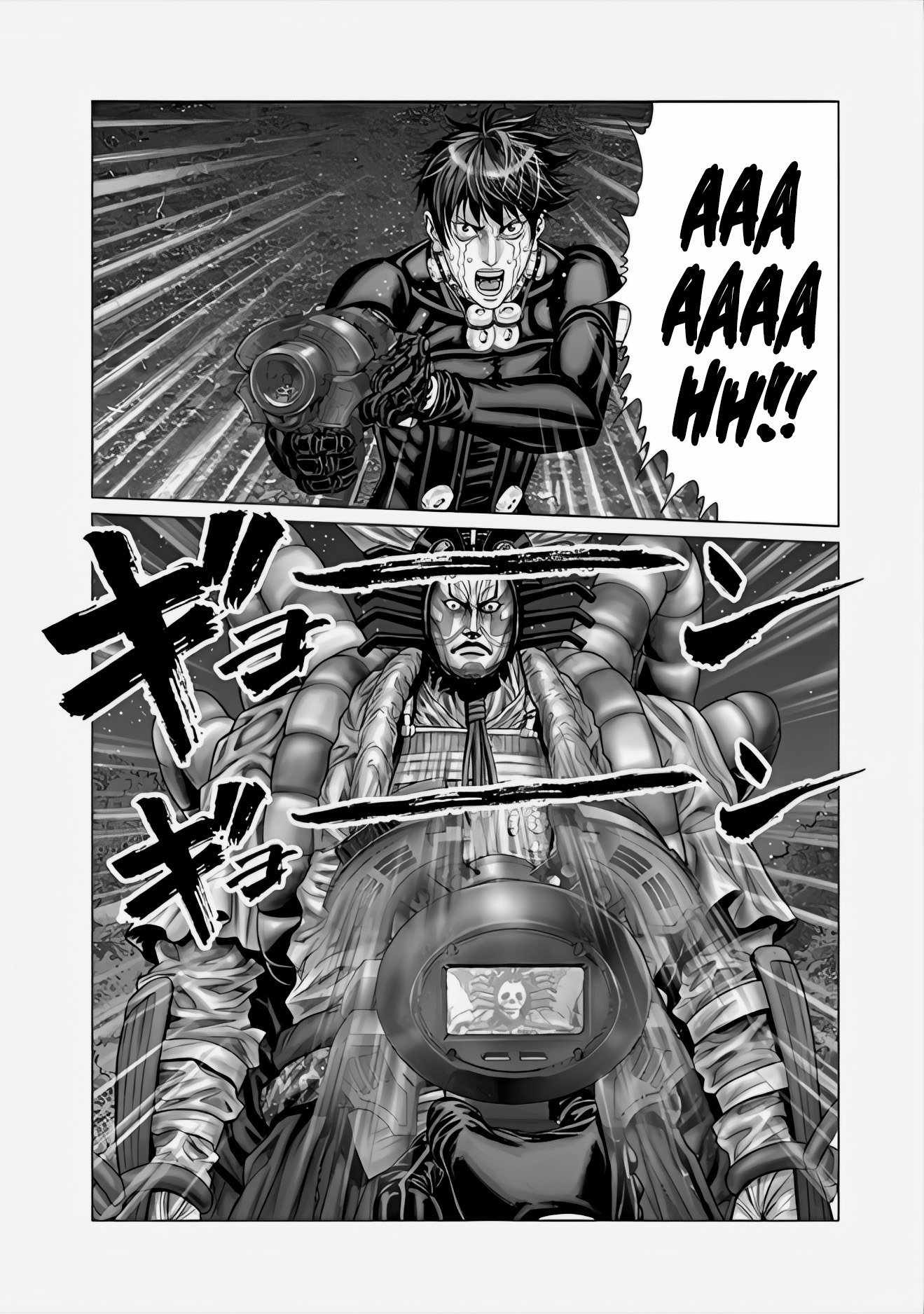 Gantz:E Chapter 64