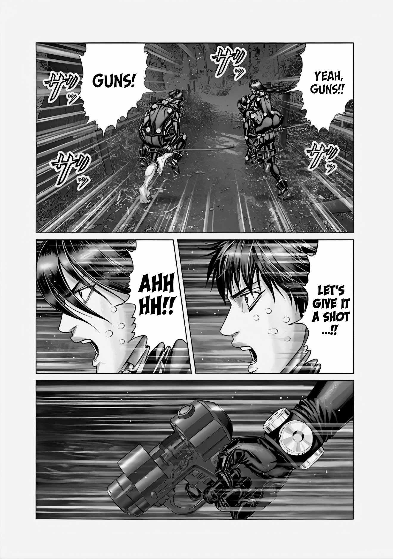 Gantz:E Chapter 64