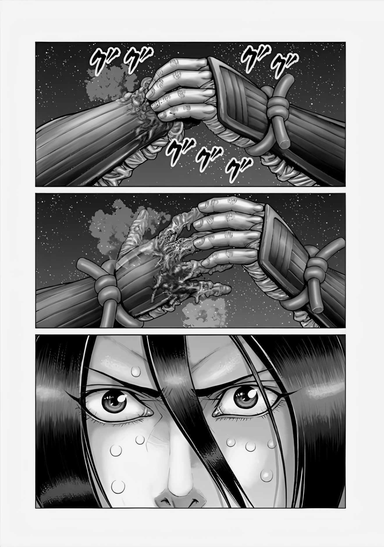 Gantz:E Chapter 66