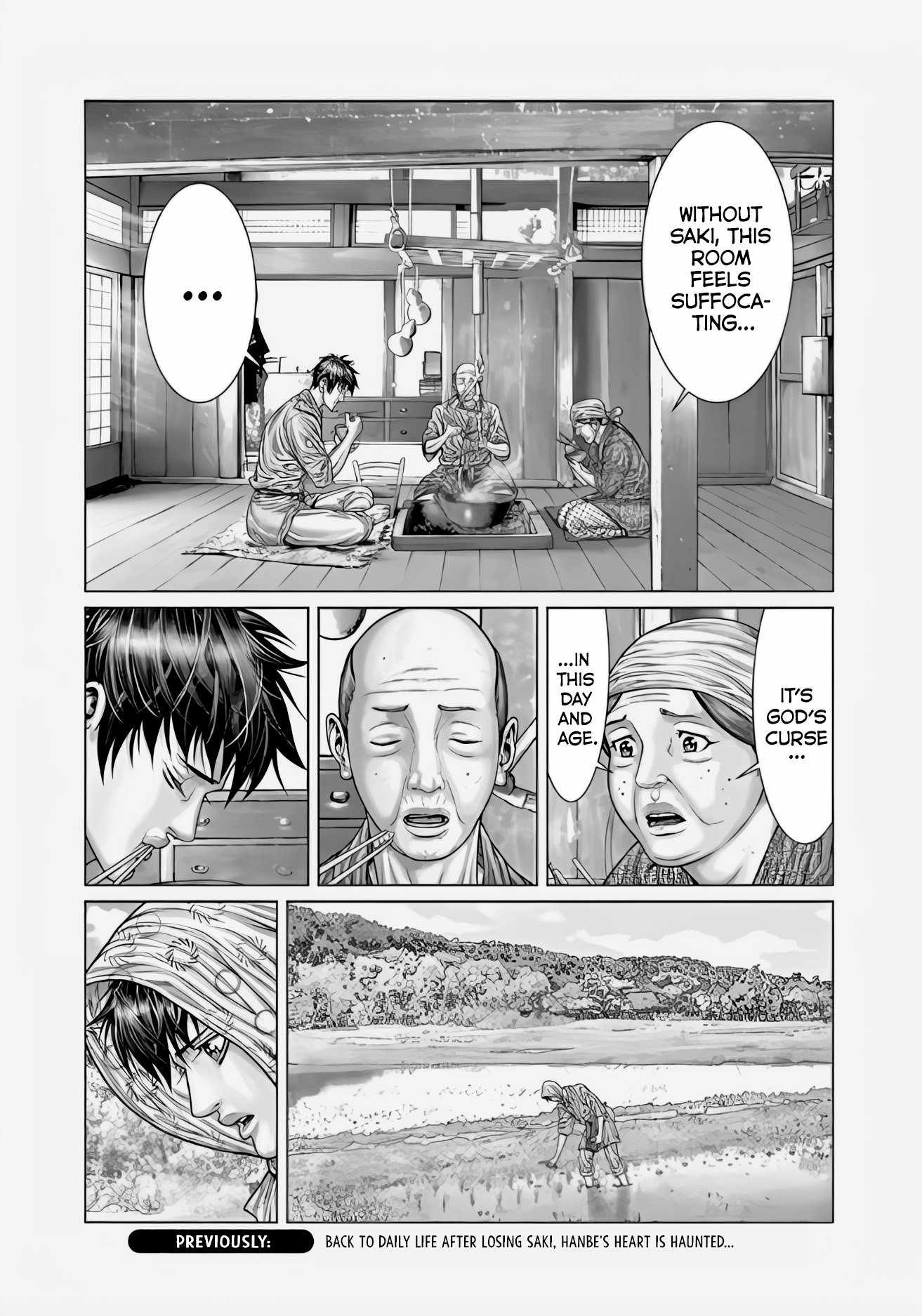 Gantz:E Chapter 69