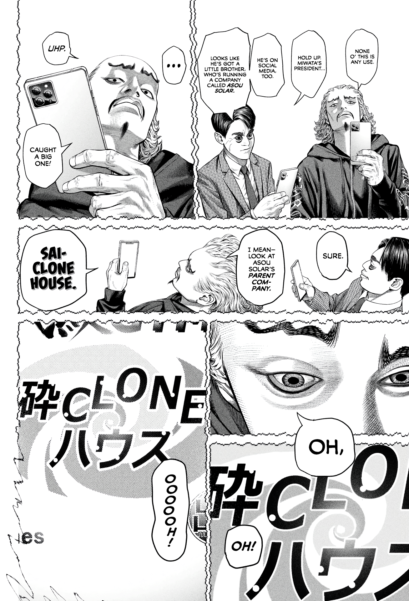Genikasuri Chapter 11 14