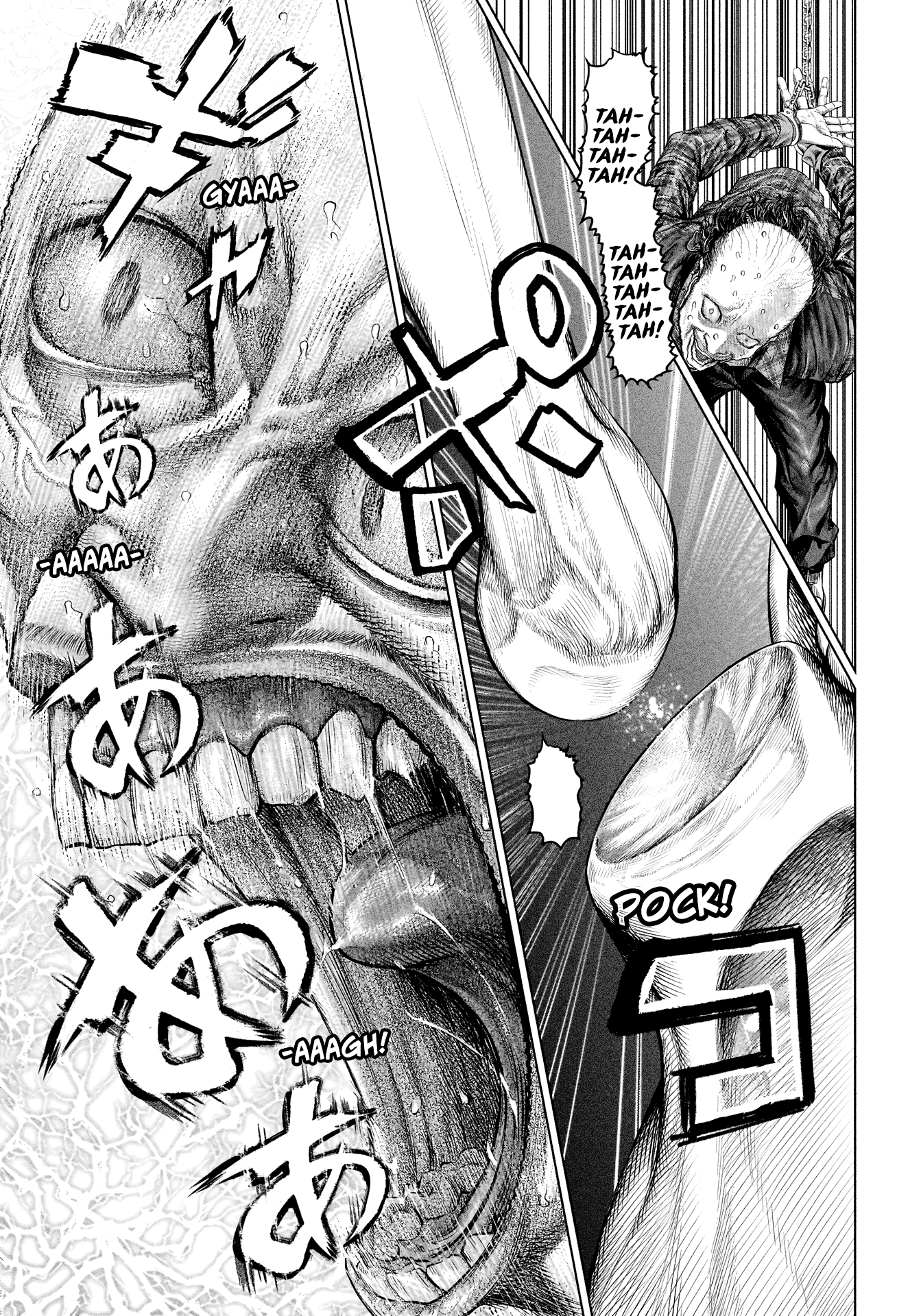 Genikasuri Chapter 11 15
