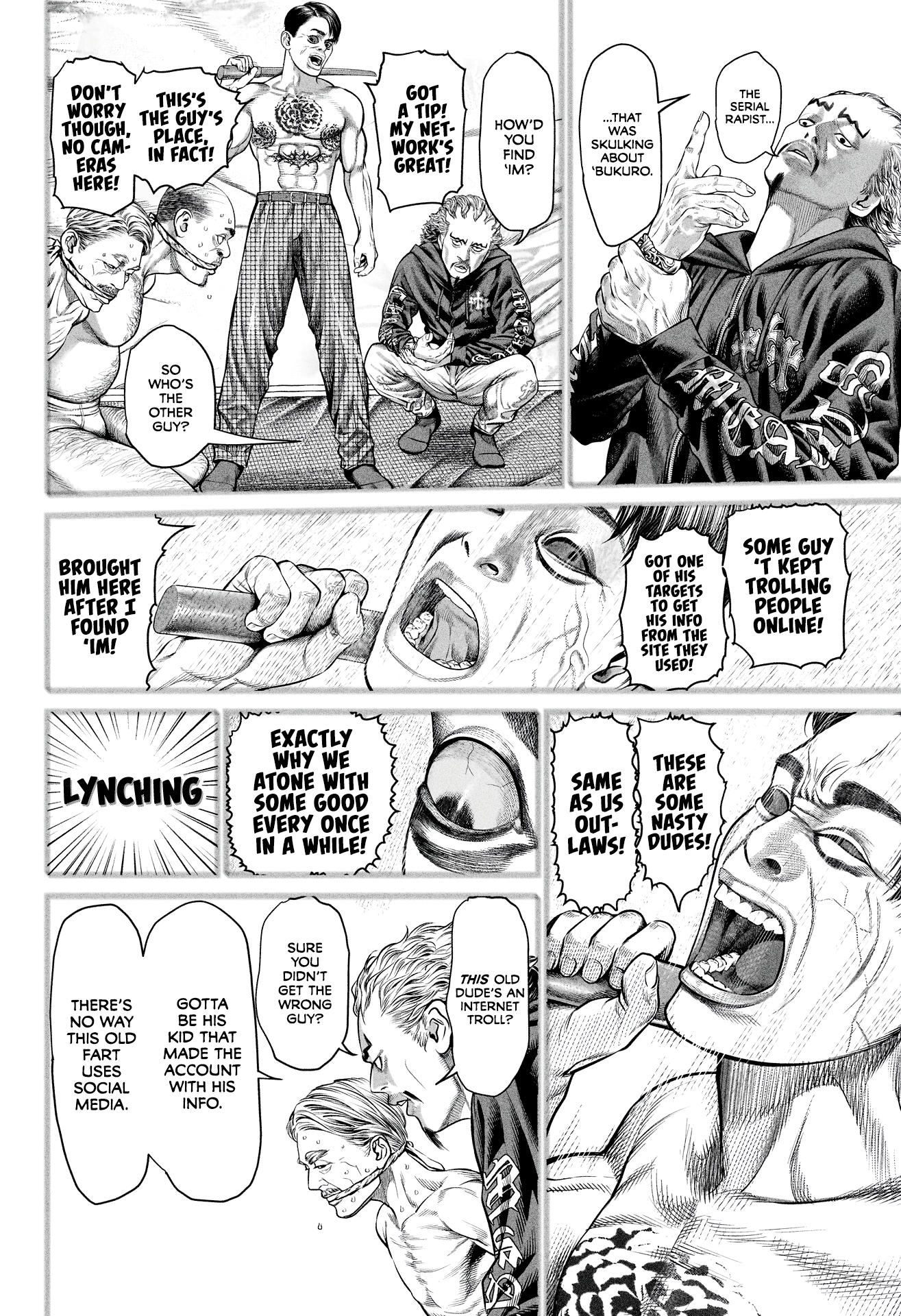 Genikasuri Chapter 11 4
