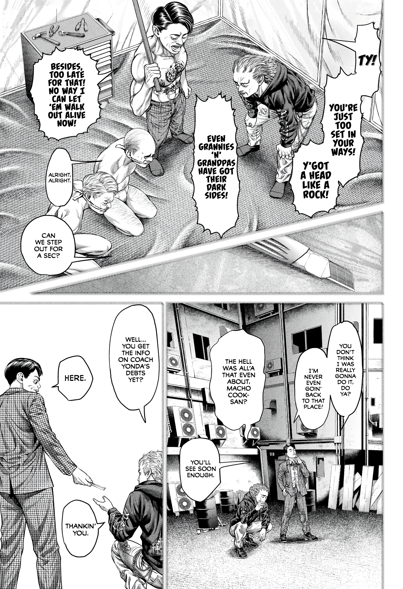 Genikasuri Chapter 11 5