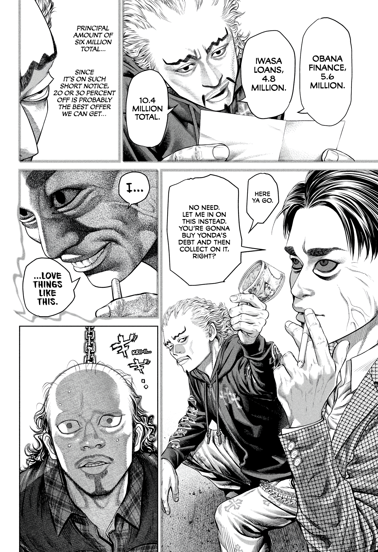 Genikasuri Chapter 11 6