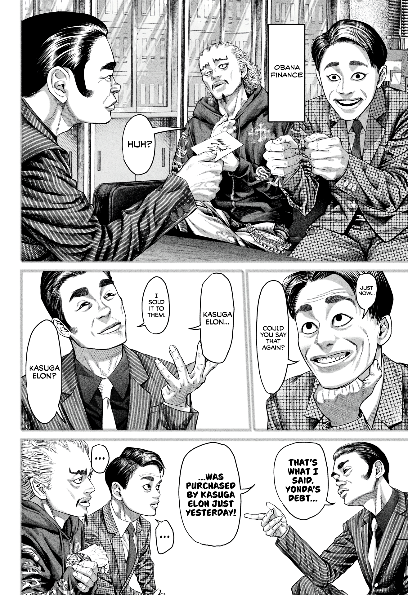 Genikasuri Chapter 11 8