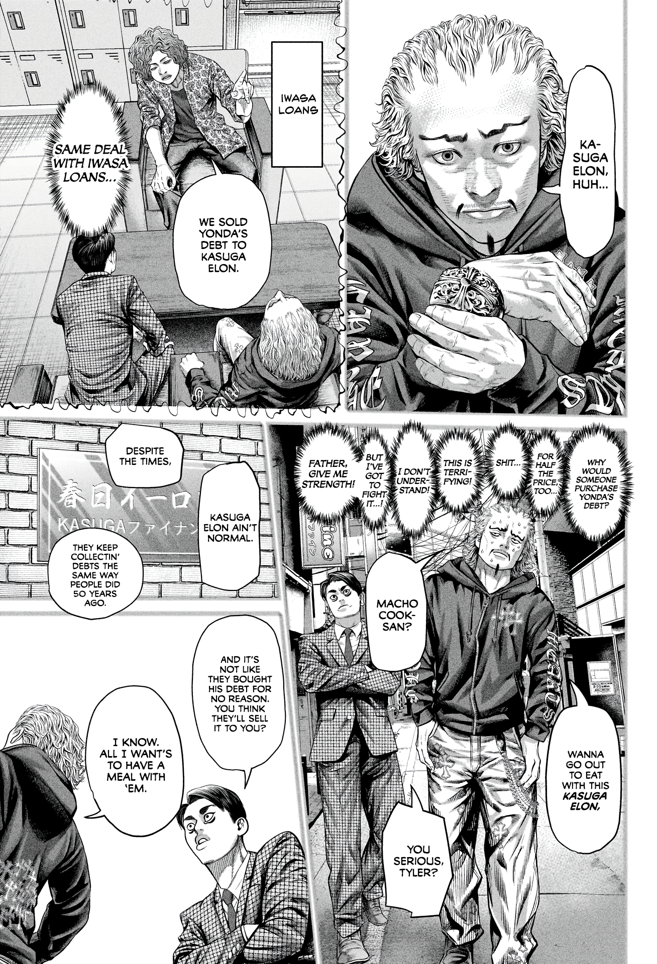Genikasuri Chapter 11 9