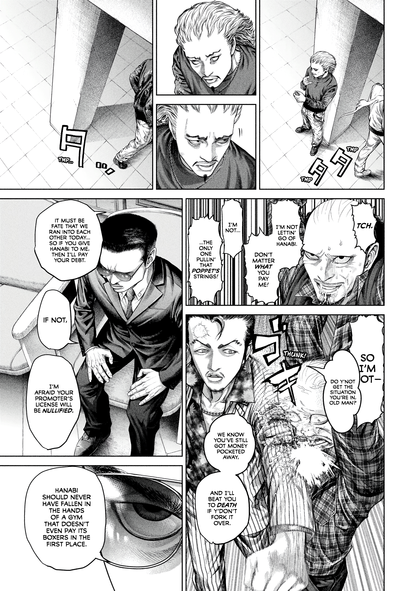 Genikasuri Chapter 12 11