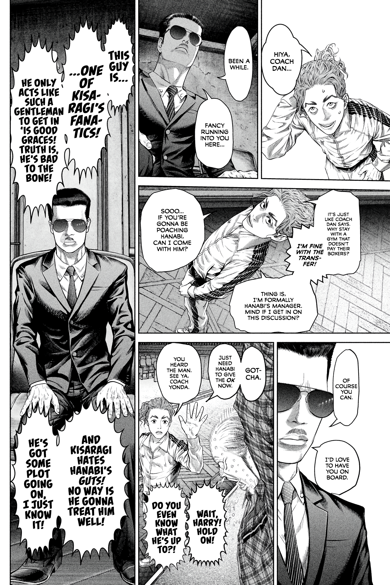 Genikasuri Chapter 12 14