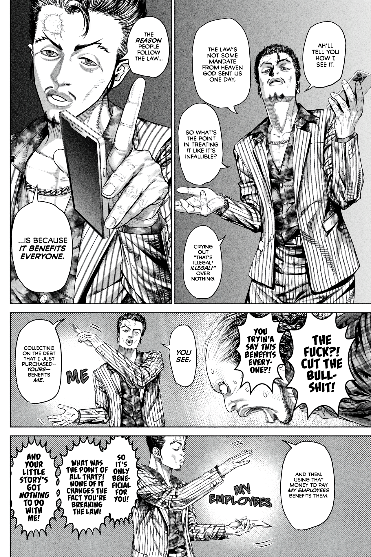 Genikasuri Chapter 12 3