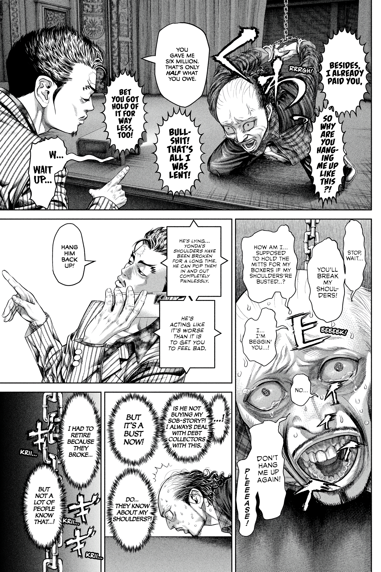 Genikasuri Chapter 12 4