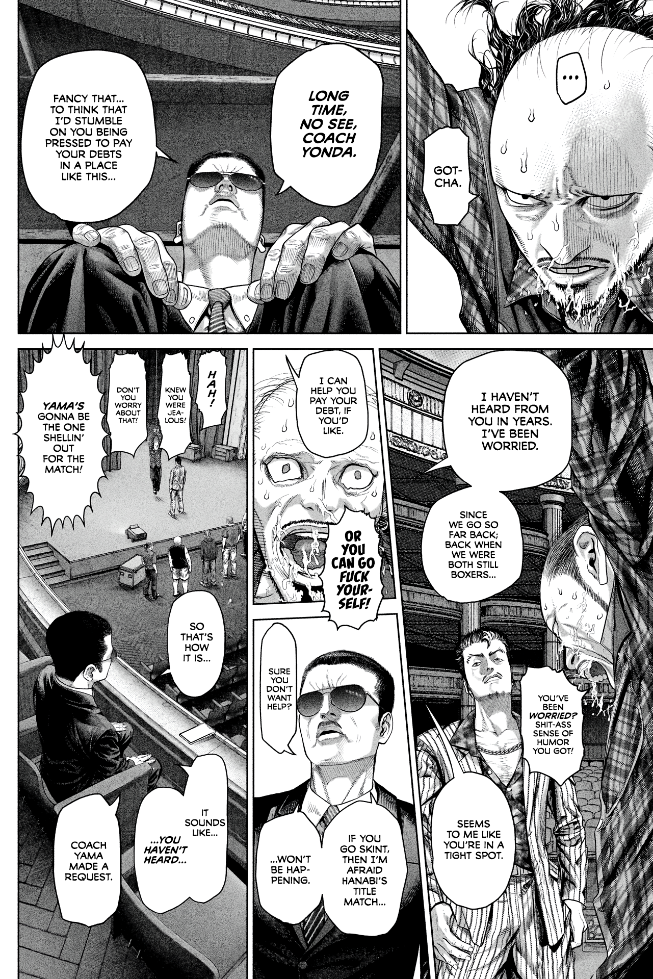 Genikasuri Chapter 12 8