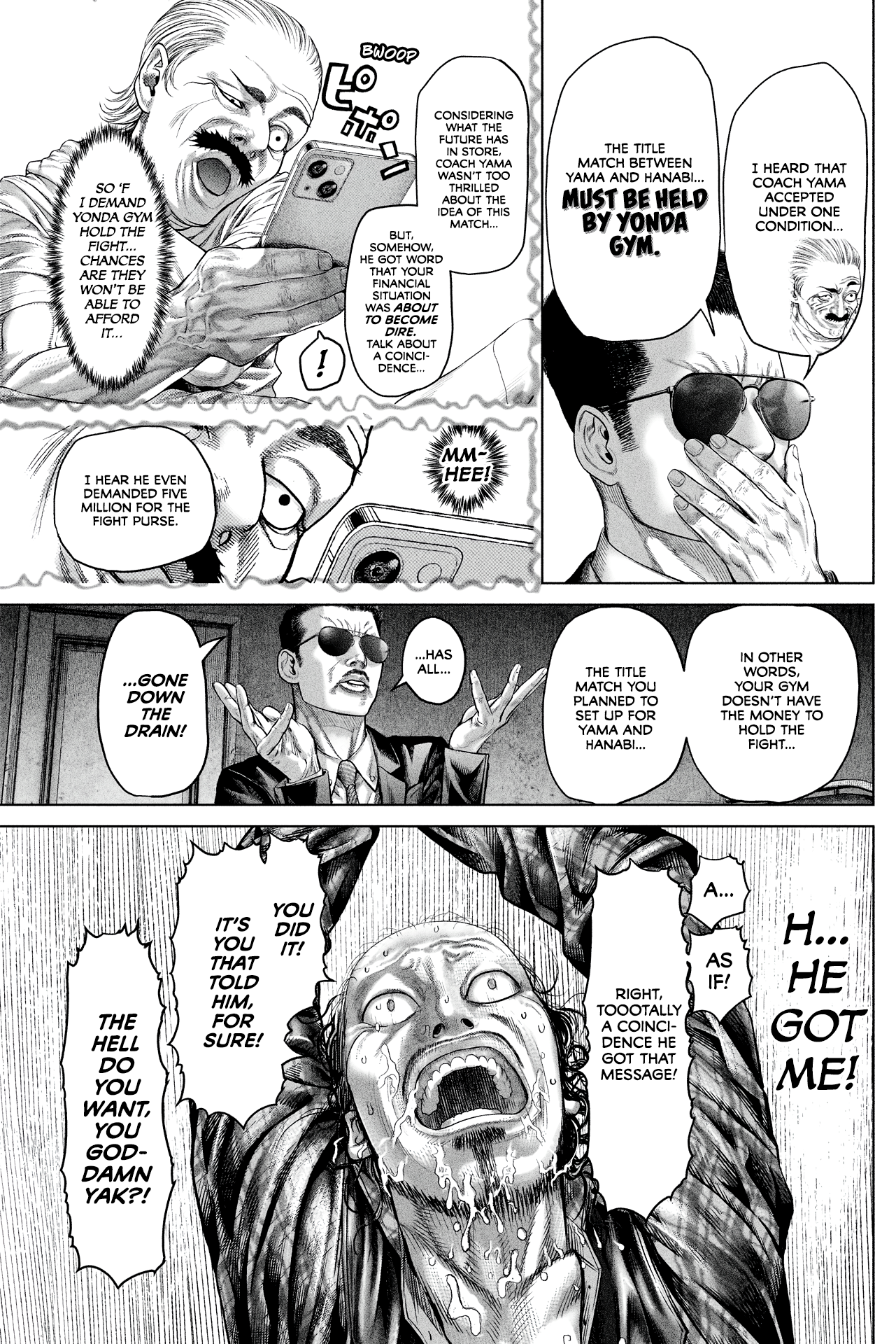 Genikasuri Chapter 12 9