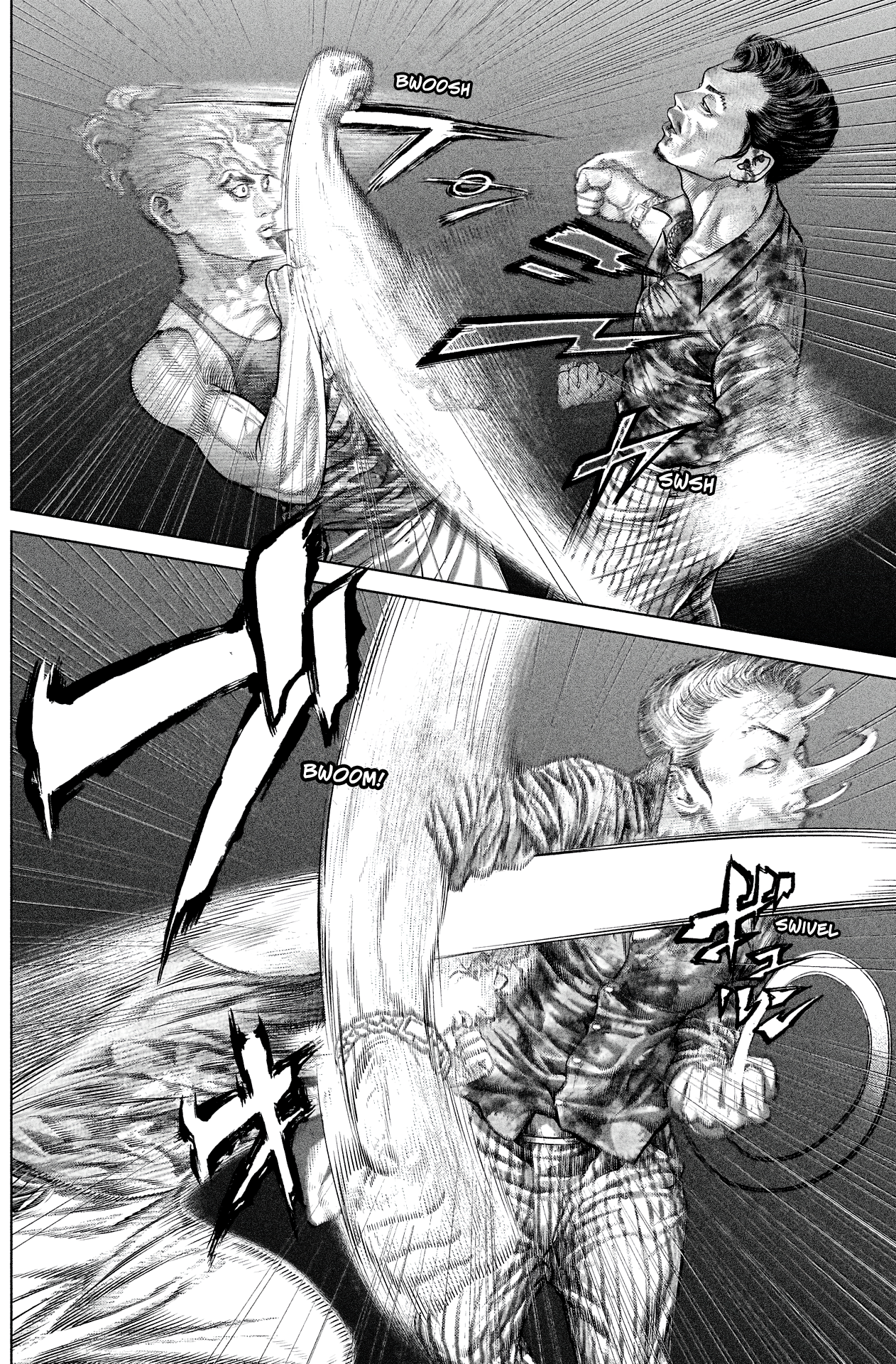 Genikasuri Chapter 13 12