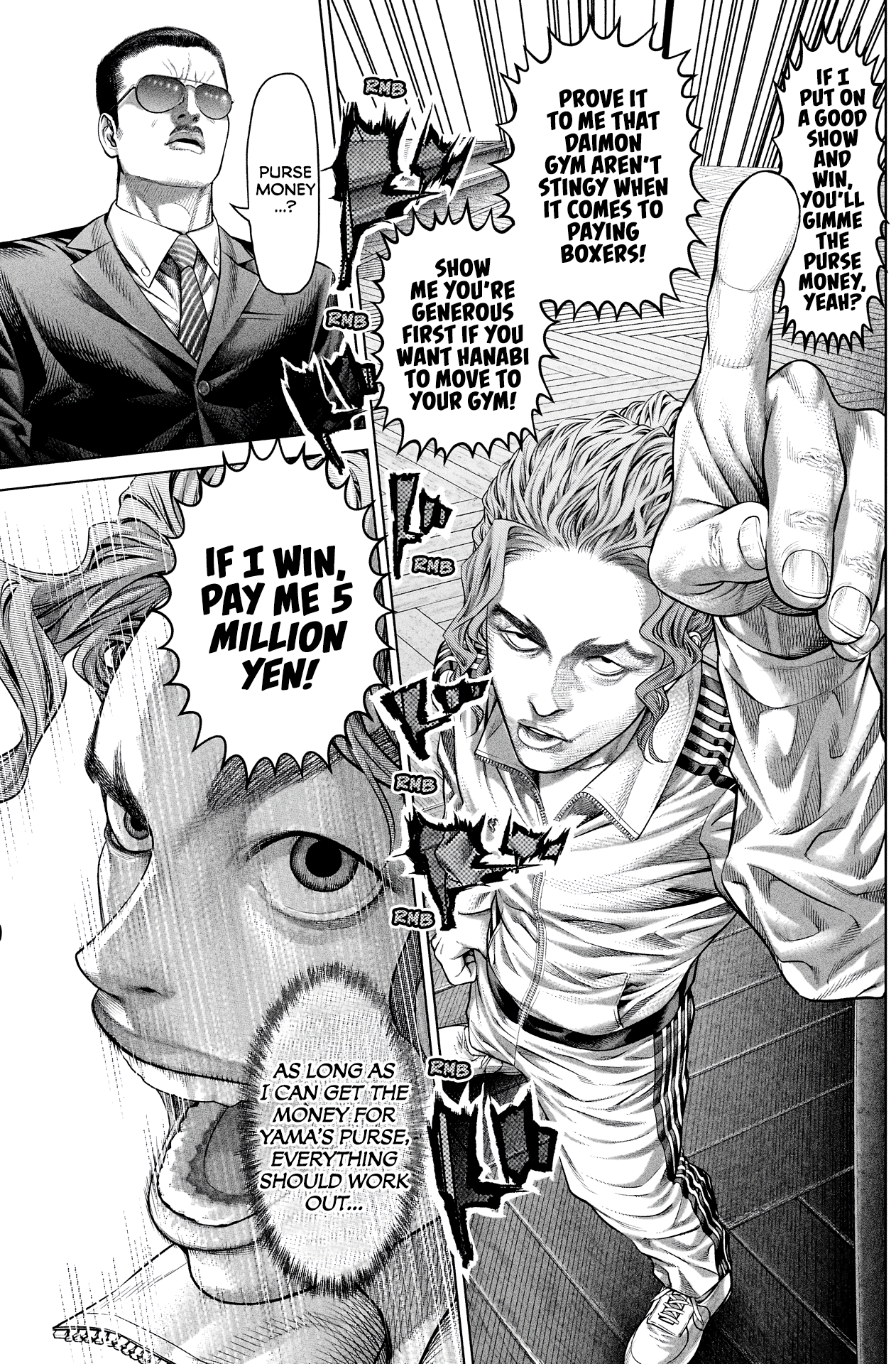 Genikasuri Chapter 13 3