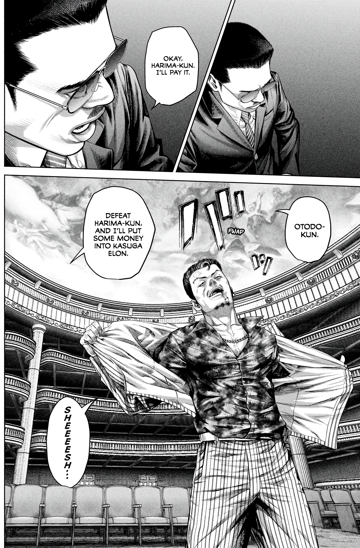 Genikasuri Chapter 13 5