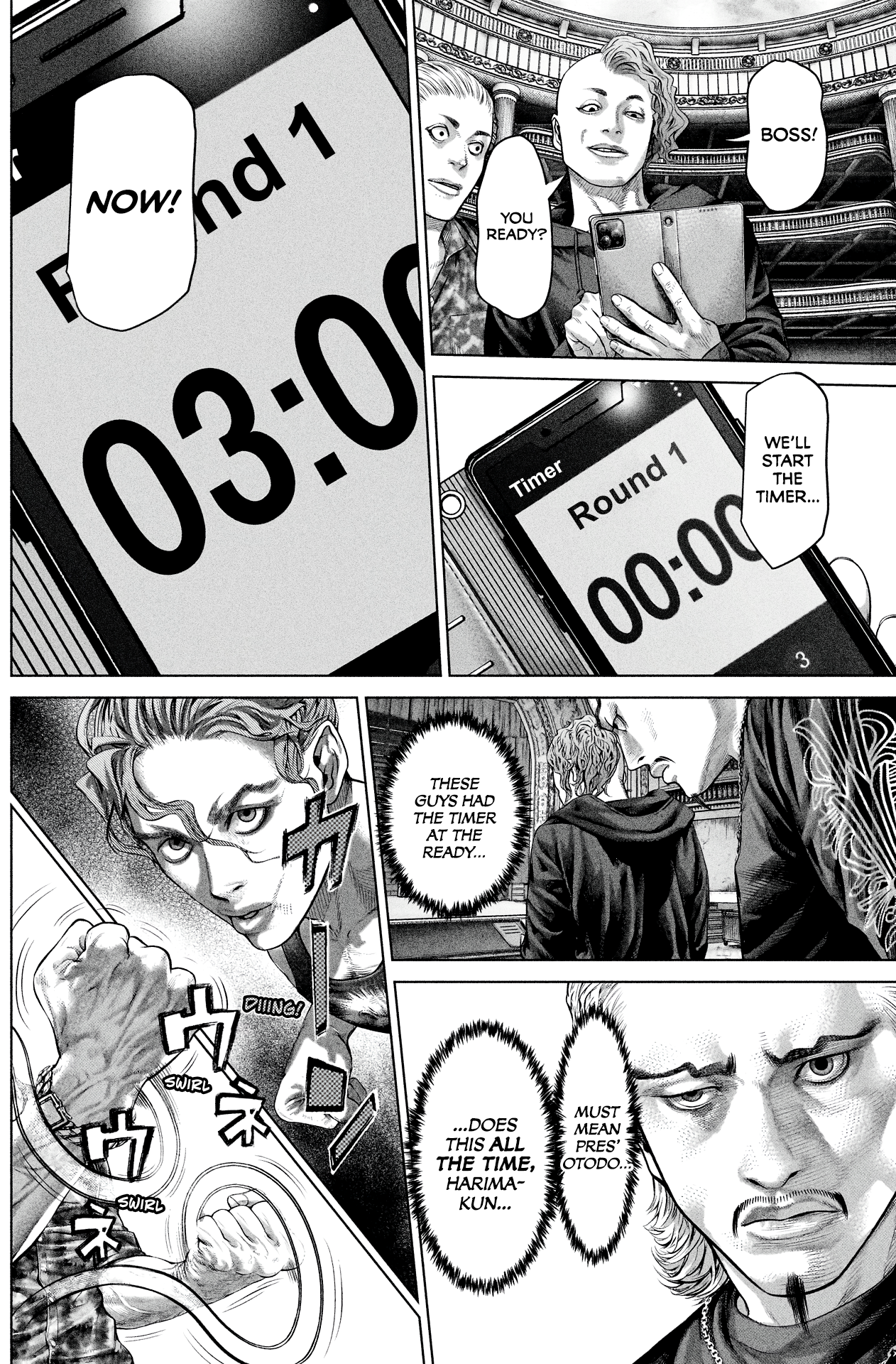 Genikasuri Chapter 13 9