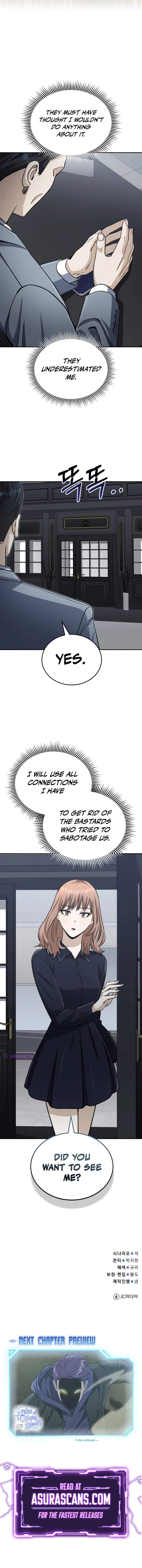 Genius of the Unique Lineage Chapter 75