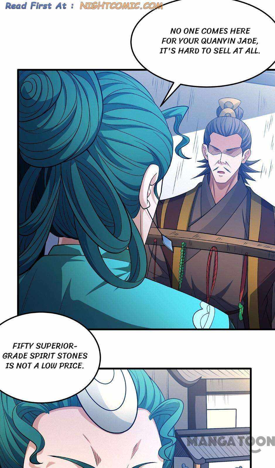 God of Martial Arts Chapter 677