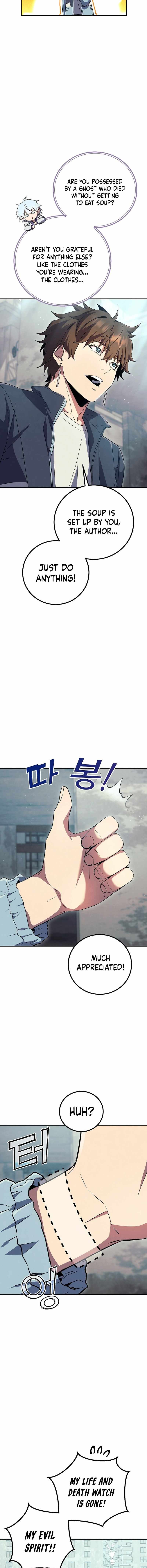 God's Webnovel Chapter 21