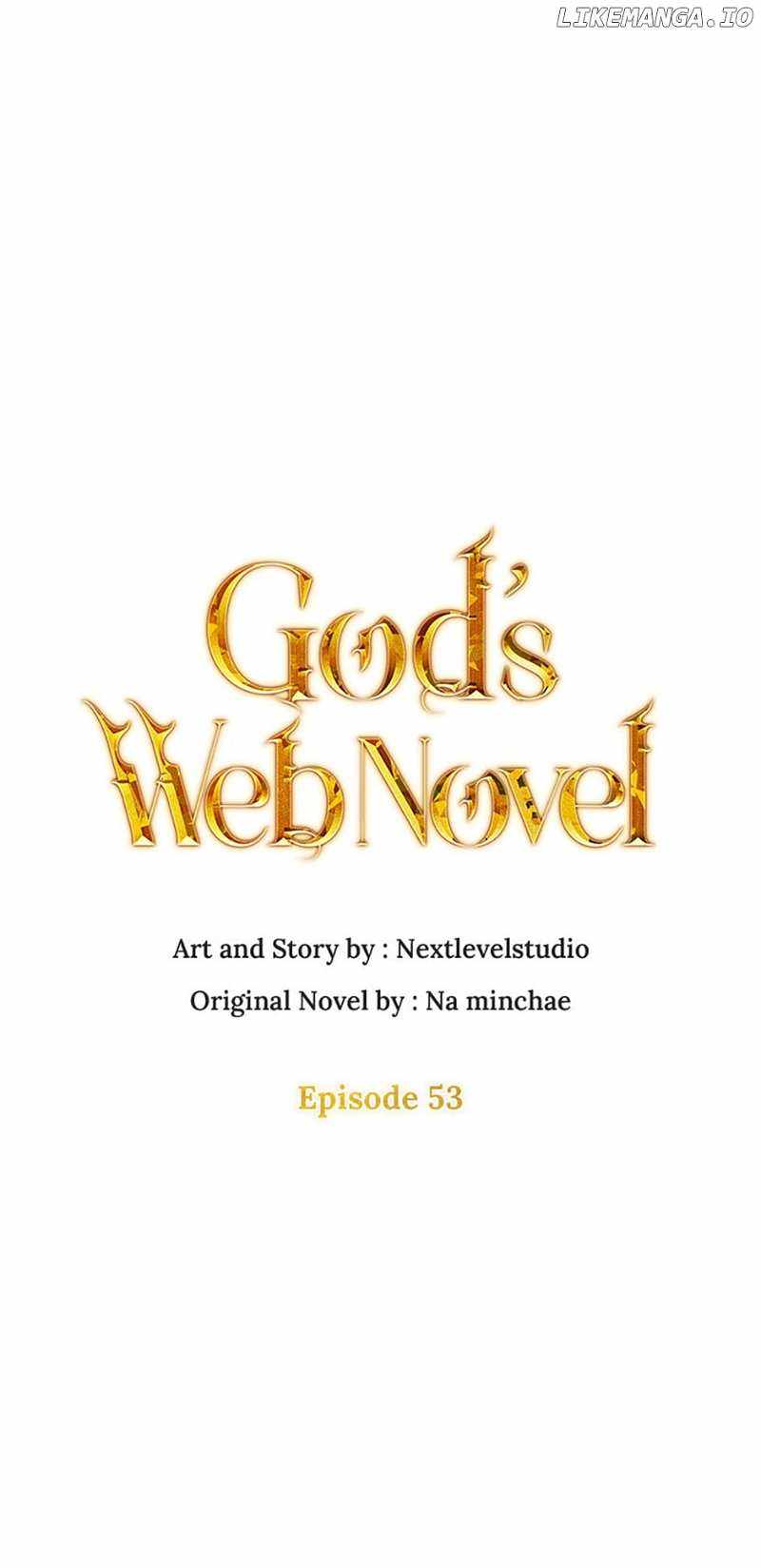 God's Webnovel Chapter 53