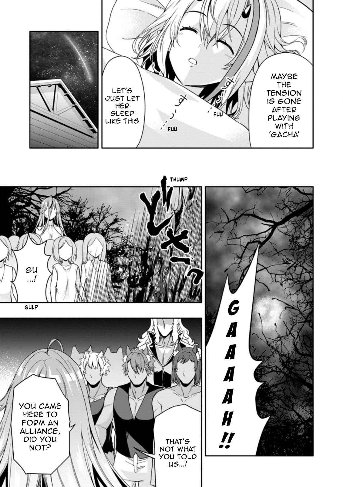 HAZURE SKILL GA CHA DE TSUIHO SARETA ORE HA, WAGA MAMA OSANANAJIMI WO ZETSUEN SHI KAKUSEI SURU BANNO CHI TOSS KILL WO GET SHITE, MEZASE RAKURAKU SAIKYO SLOW LIFE! Chapter 11.3