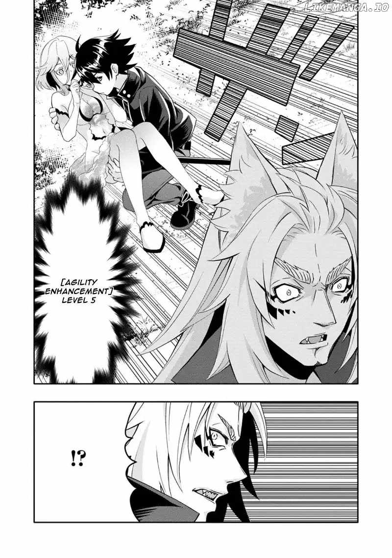 HAZURE SKILL GA CHA DE TSUIHO SARETA ORE HA, WAGA MAMA OSANANAJIMI WO ZETSUEN SHI KAKUSEI SURU BANNO CHI TOSS KILL WO GET SHITE, MEZASE RAKURAKU SAIKYO SLOW LIFE! Chapter 20.1