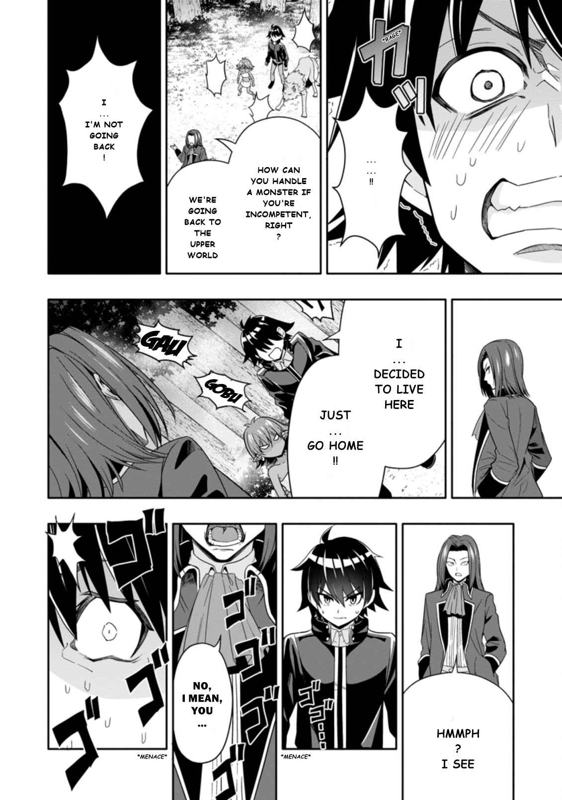 HAZURE SKILL GA CHA DE TSUIHO SARETA ORE HA, WAGA MAMA OSANANAJIMI WO ZETSUEN SHI KAKUSEI SURU BANNO CHI TOSS KILL WO GET SHITE, MEZASE RAKURAKU SAIKYO SLOW LIFE! Chapter 7.1