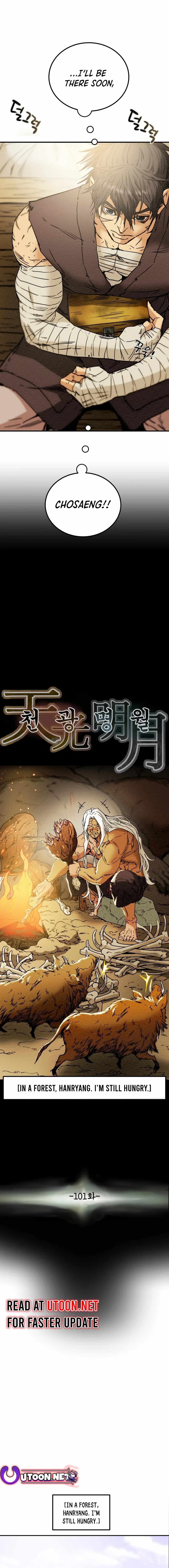 Heavenly Moon Chapter 101