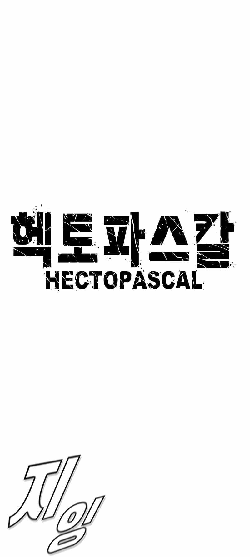 Hectopascal Chapter 45