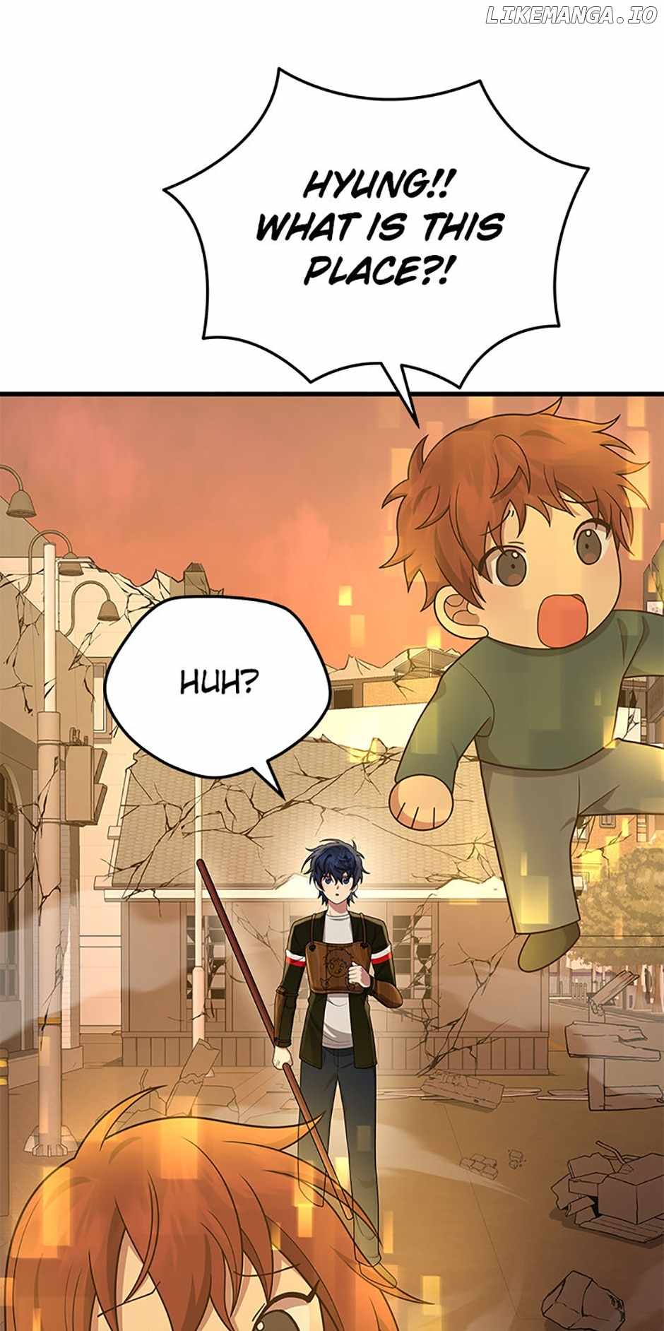 Heir Of Mythical Heroes Chapter 43