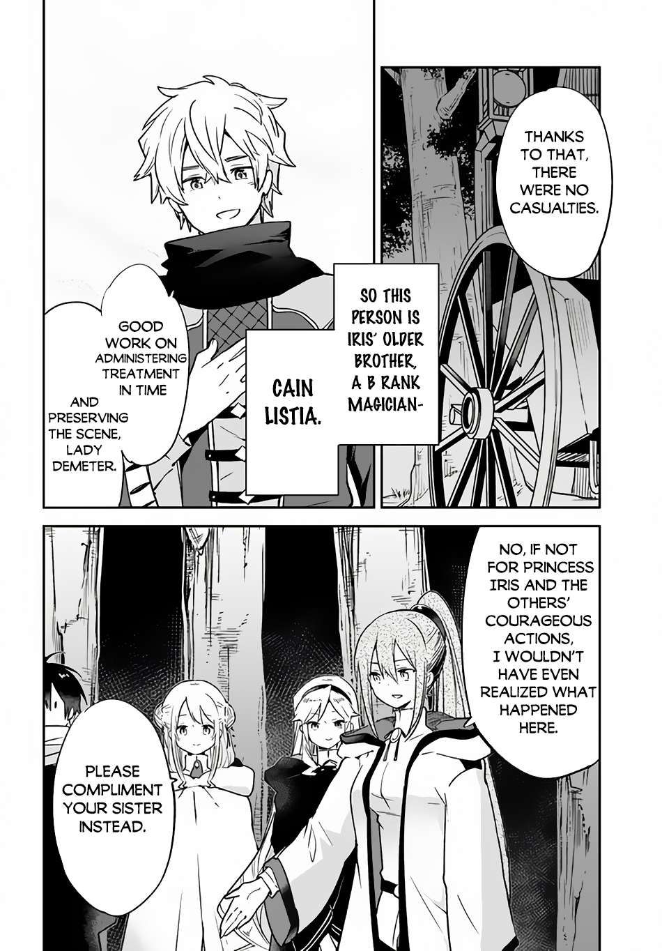 Henkyou Gurashi no Maou, Tensei shite Saikyou no Majutsushi ni naru Chapter 36