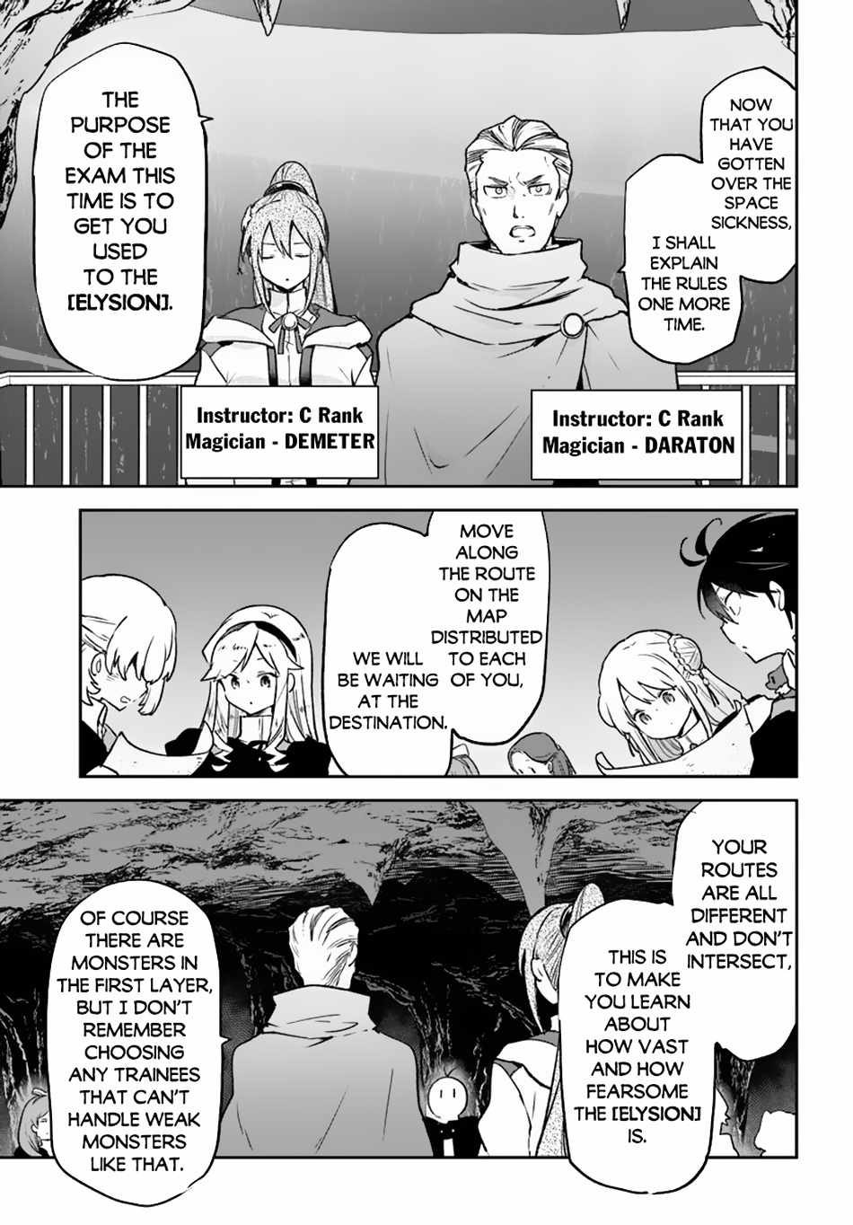 Henkyou Gurashi no Maou, Tensei shite Saikyou no Majutsushi ni naru Chapter 38