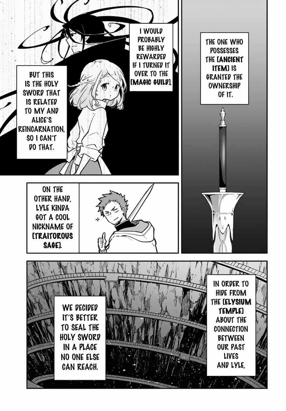 Henkyou Gurashi no Maou, Tensei shite Saikyou no Majutsushi ni naru Chapter 38