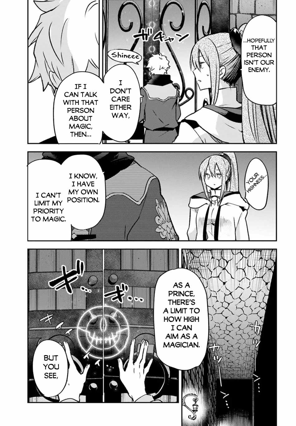 Henkyou Gurashi no Maou, Tensei shite Saikyou no Majutsushi ni naru Chapter 40