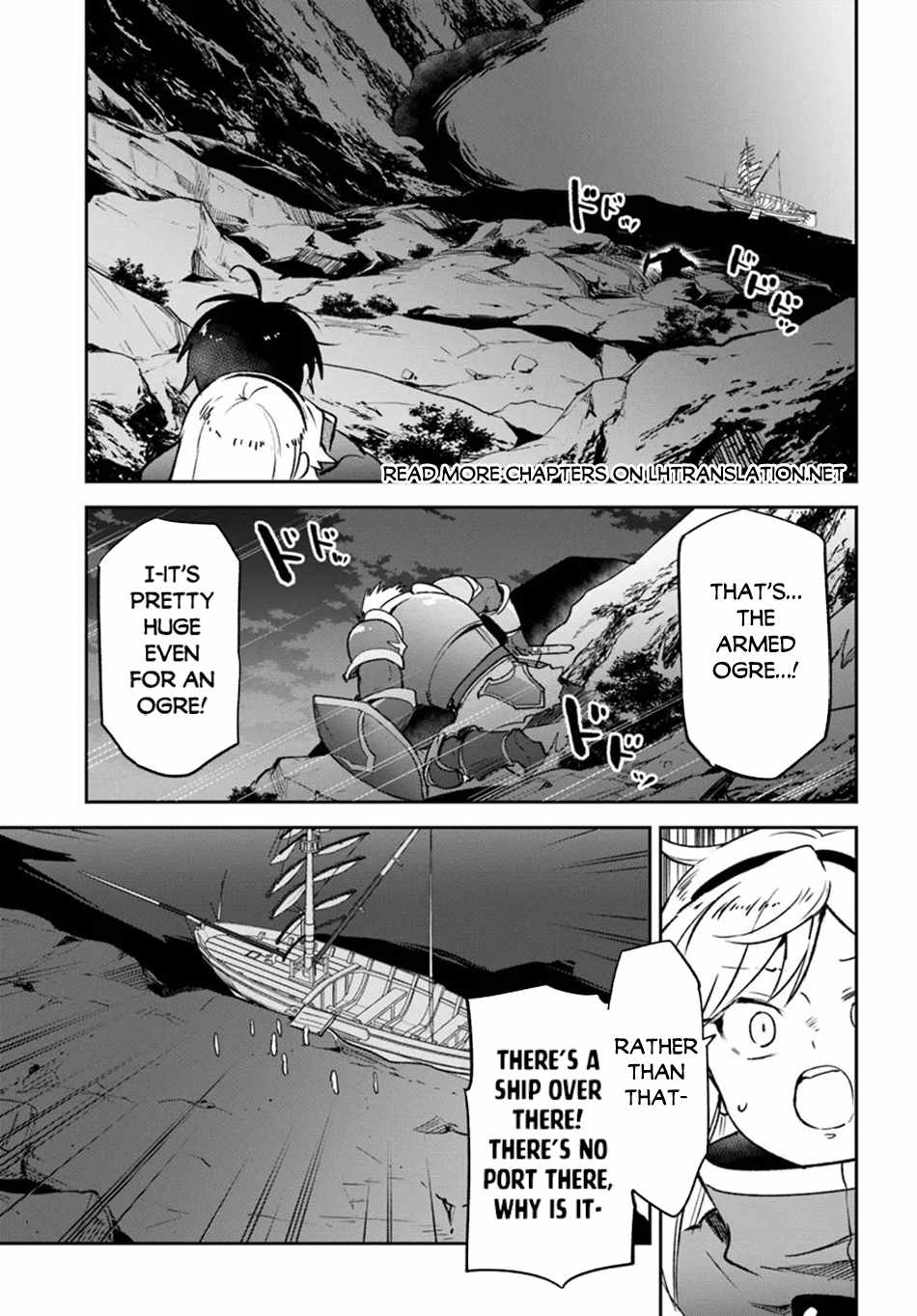 Henkyou Gurashi no Maou, Tensei shite Saikyou no Majutsushi ni naru Chapter 42