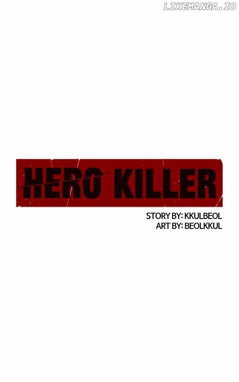 Hero Killer Chapter 177