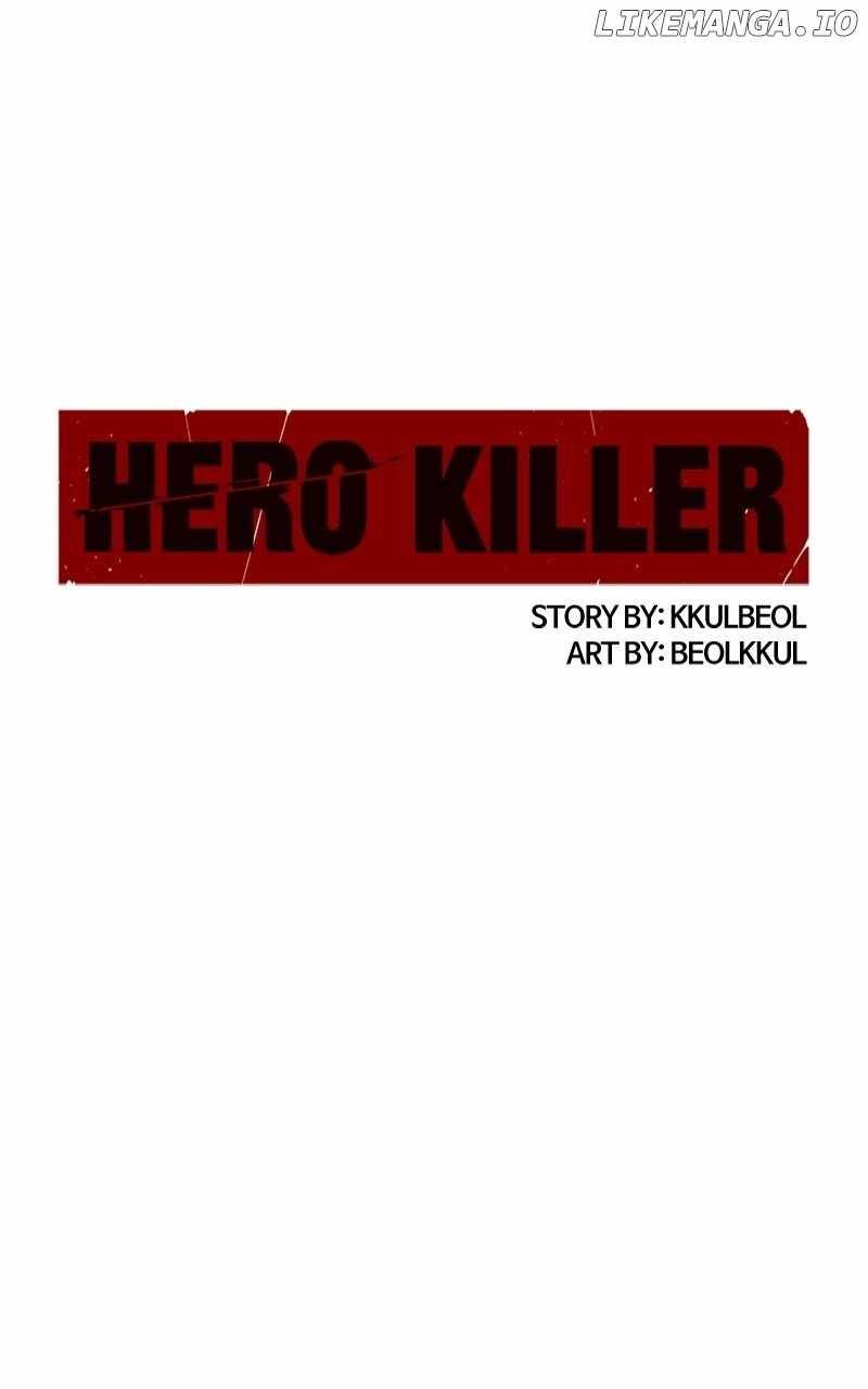 Hero Killer Chapter 183