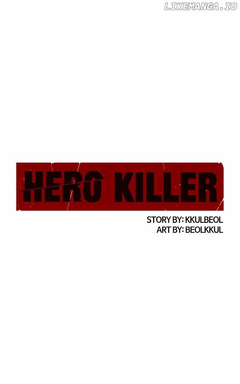 Hero Killer Chapter 185