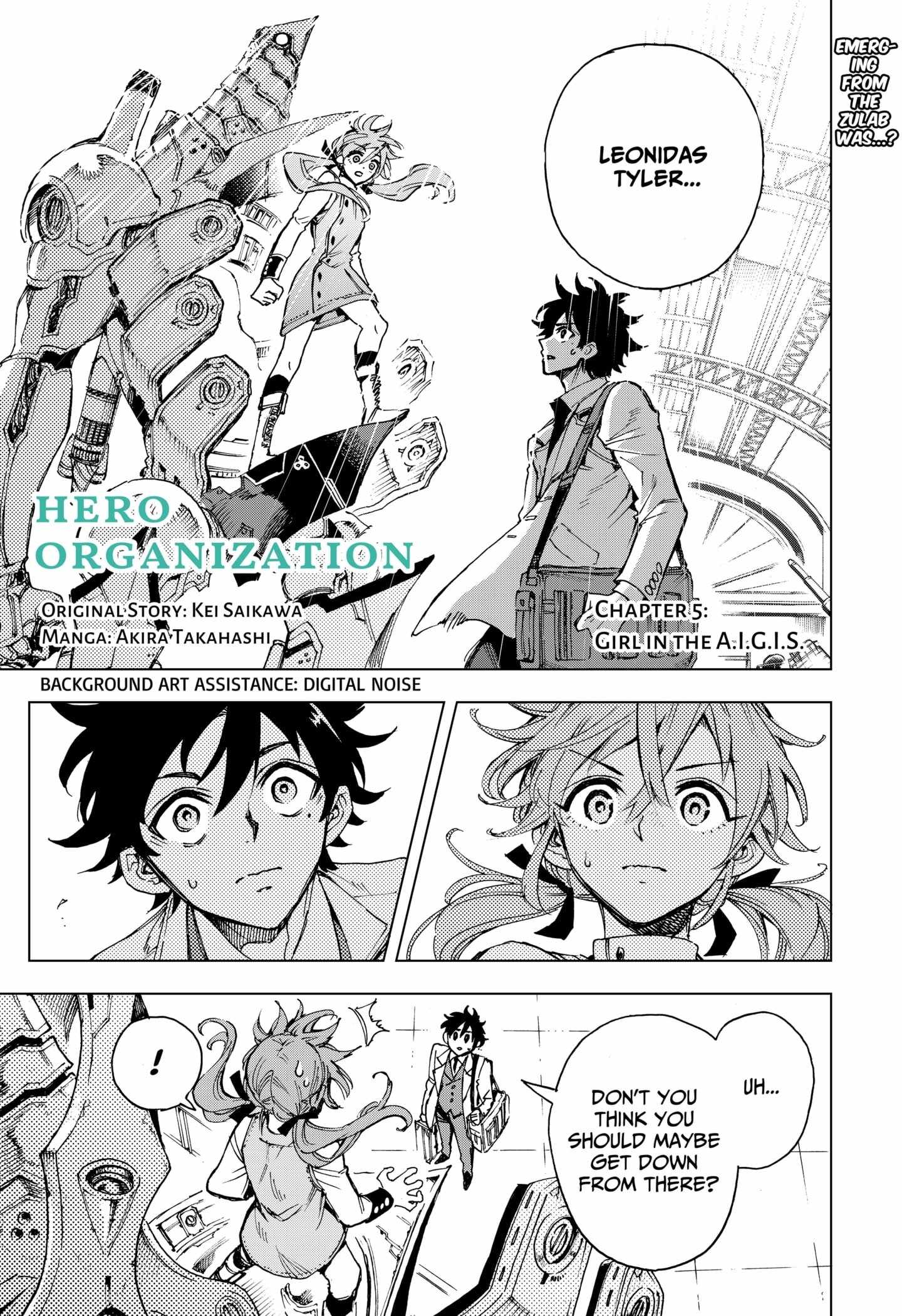 Hero Organization Chapter 5