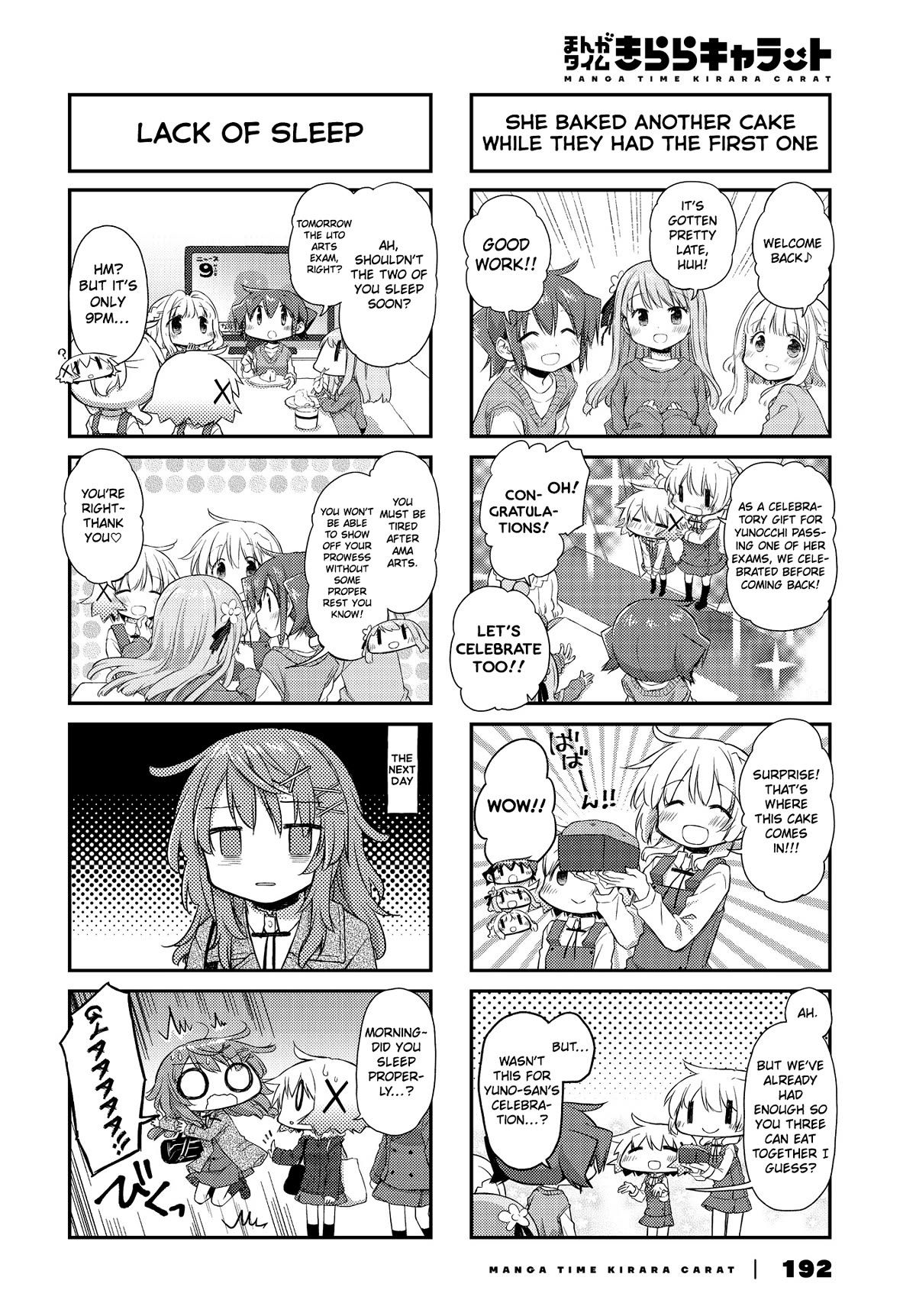 Hidamari Sketch Chapter 159