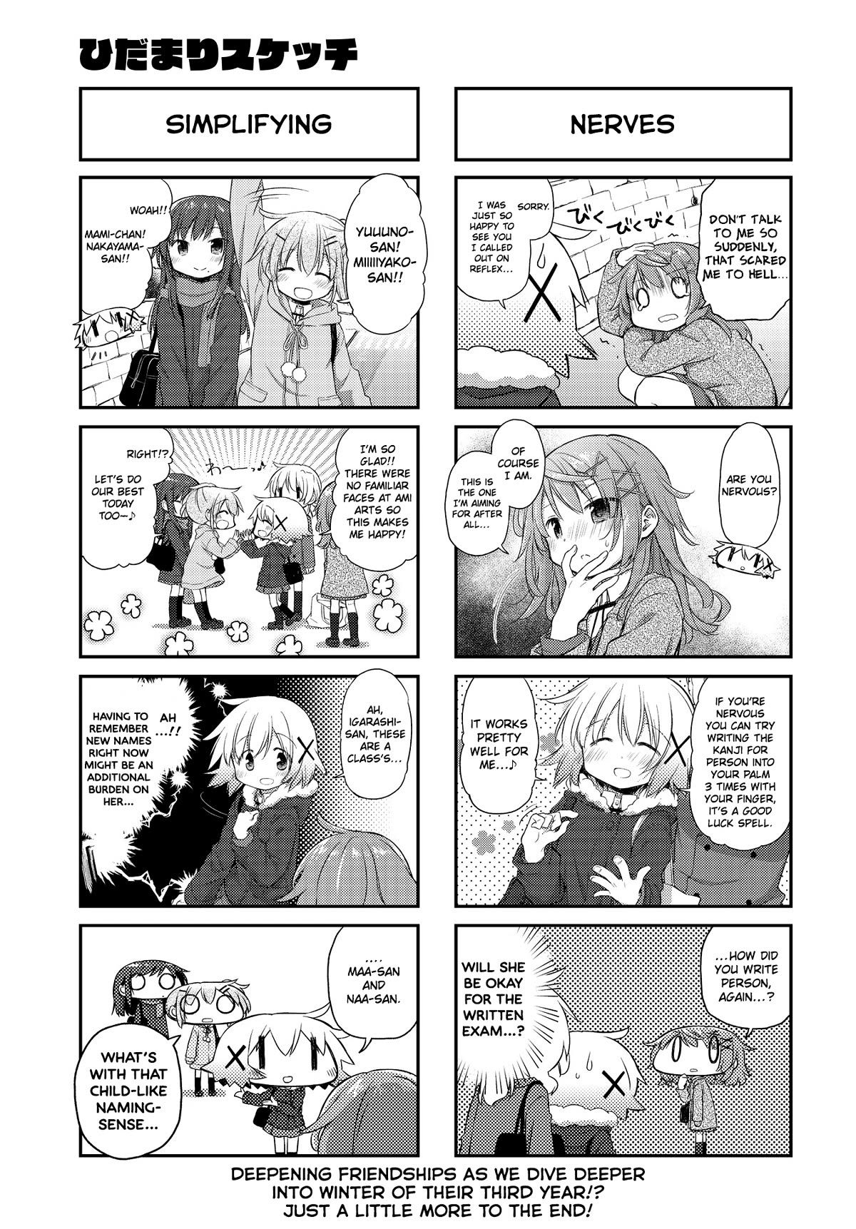 Hidamari Sketch Chapter 159