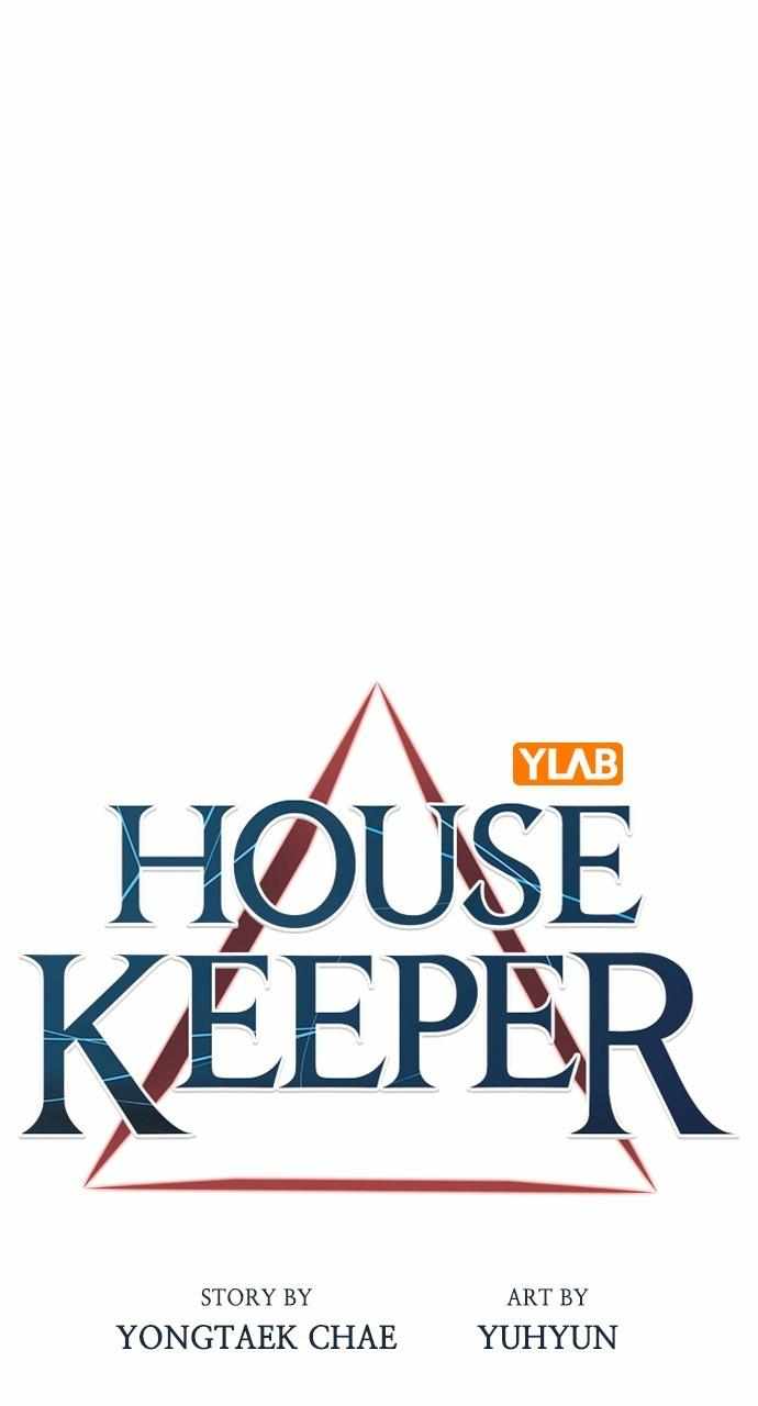 Housekeeper (Chae Yong-Taek) Chapter 121