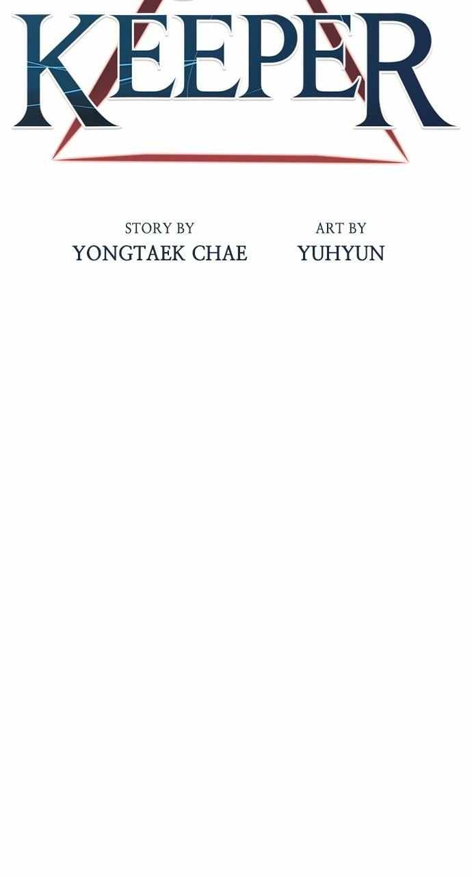 Housekeeper (Chae Yong-Taek) Chapter 91