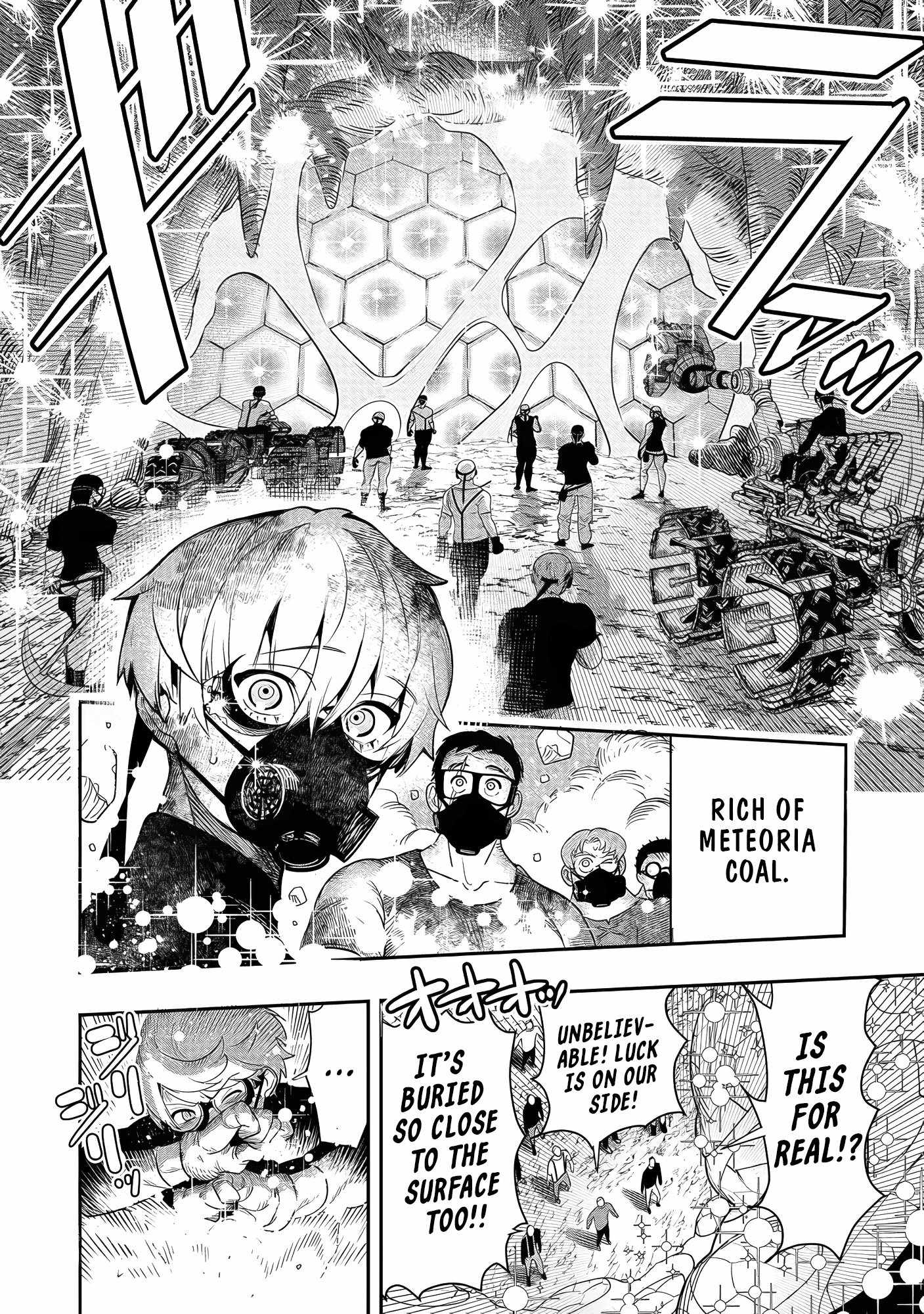 Hyoukaku no Meteoria Chapter 1