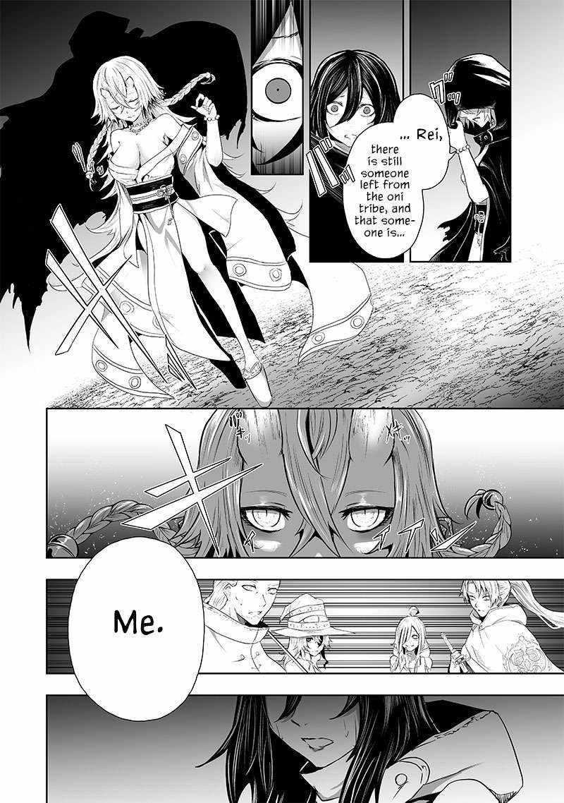 I'm the only one with unfavorable skills, Isekai Summoning Rebellion Chapter 64