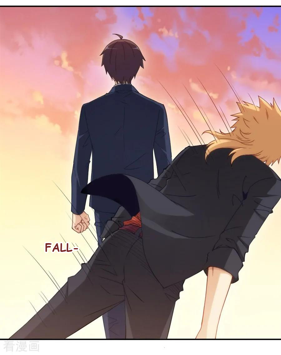 I Am Gao Fu Shuai Chapter 103