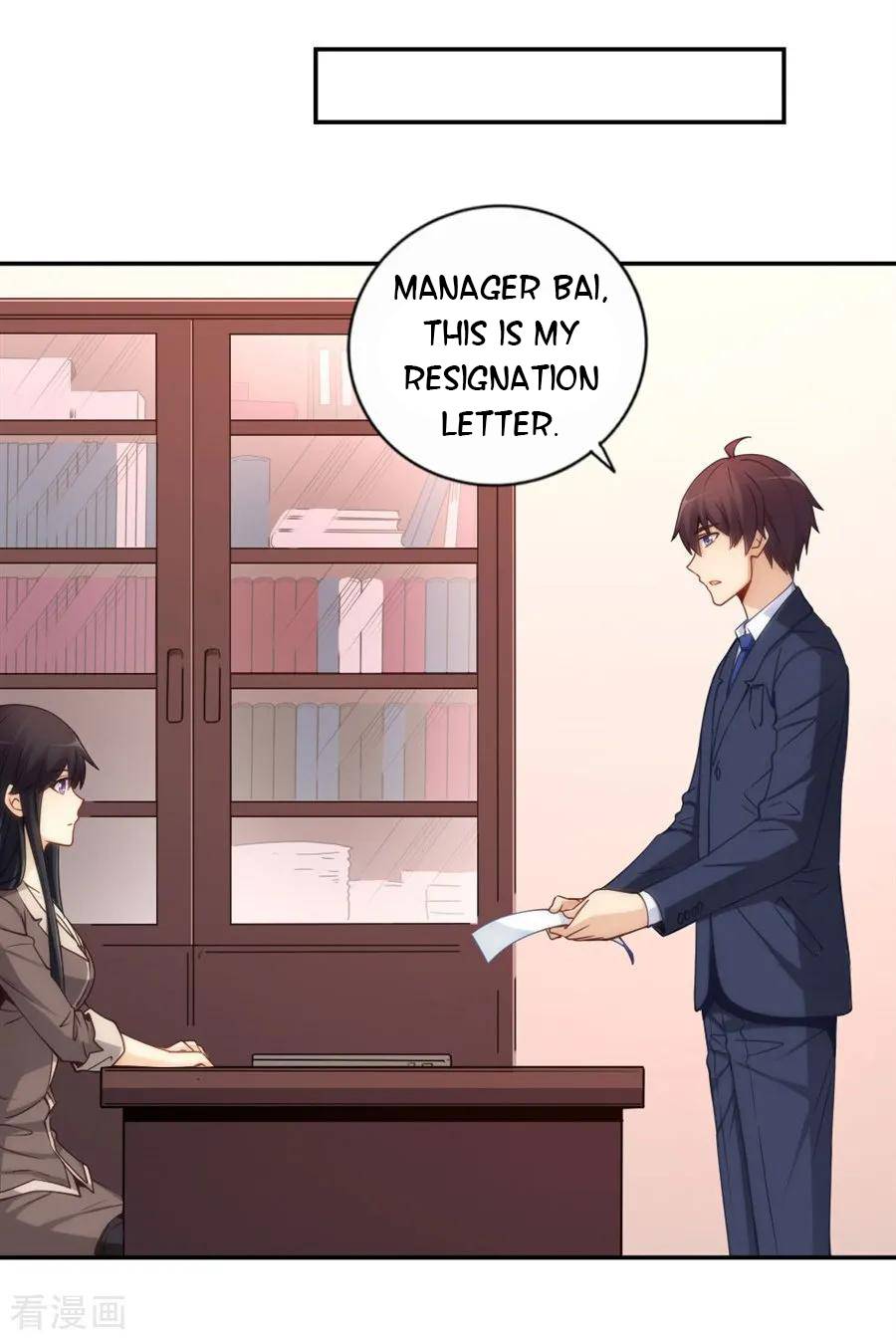 I Am Gao Fu Shuai Chapter 114